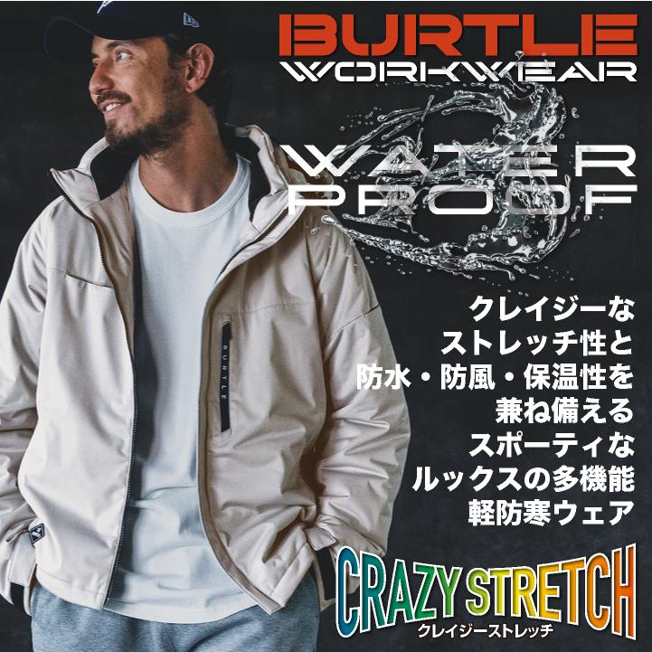 (2025年新作)バートル 防寒ジャケット 秋冬 上着 防水 防風 保温 ストレッチ 防寒服 暖かい カジュアル おしゃれ ワークウェア 作業服 BURTLE bt-3260 |  | 01