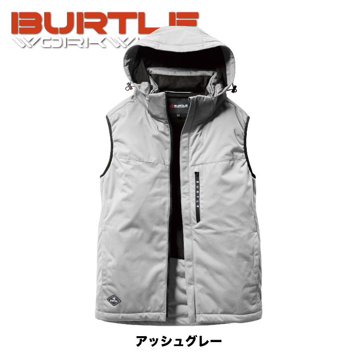 (2025年新作)バートル 防寒ベスト 秋冬 上着 防水 防風 保温 ストレッチ 防寒服 暖かい カジュアル おしゃれ ワークウェア 作業服 BURTLE bt-3264 |  | 08