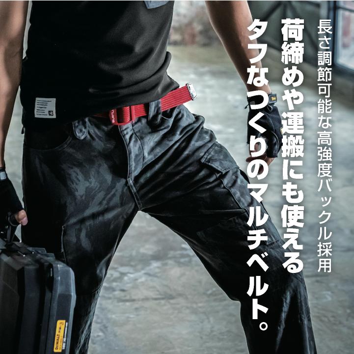 BURTLE ベルト 高強度 バックル 長さ調節可能 マルチベルト メンズ レディース おしゃれ 作業服 作業着 ユニフォーム バートル bt-4049 | BURTLE | 01