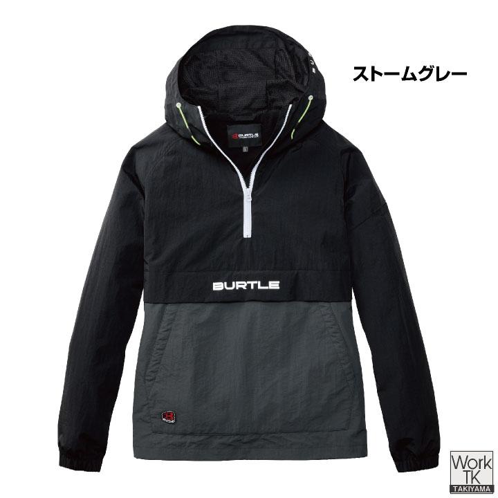 (2026年新色)バートル パーカー アノラックパーカー 秋冬 メンズ レディース 仕事服 作業着 カジュアル スポーティ BURTLE 長袖 (即日出荷) bt-4054 | BURTLE | 08