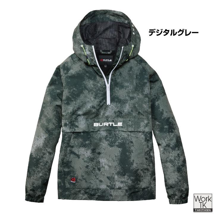 (2026年新色)バートル パーカー アノラックパーカー 秋冬 メンズ レディース 仕事服 作業着 カジュアル スポーティ BURTLE 長袖 (即日出荷) bt-4054 | BURTLE | 09