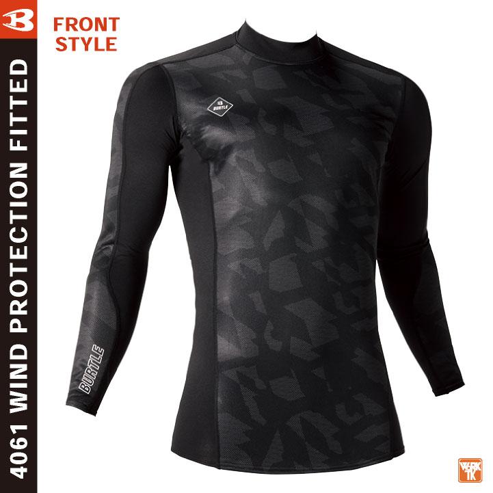 バートル 防寒着 秋冬 防風フィッテッド 長袖 インナーシャツ ストレッチ 裏起毛 メンズ レディース BURTLE (ネコポス) bt-4061 | BURTLE | 03