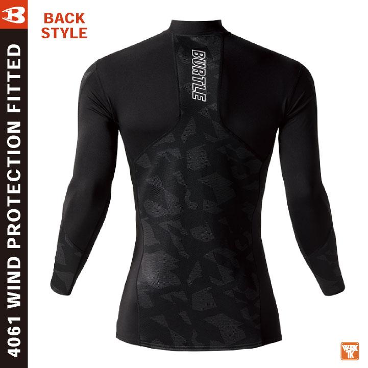 バートル 防寒着 秋冬 防風フィッテッド 長袖 インナーシャツ ストレッチ 裏起毛 メンズ レディース BURTLE (ネコポス) bt-4061 | BURTLE | 04