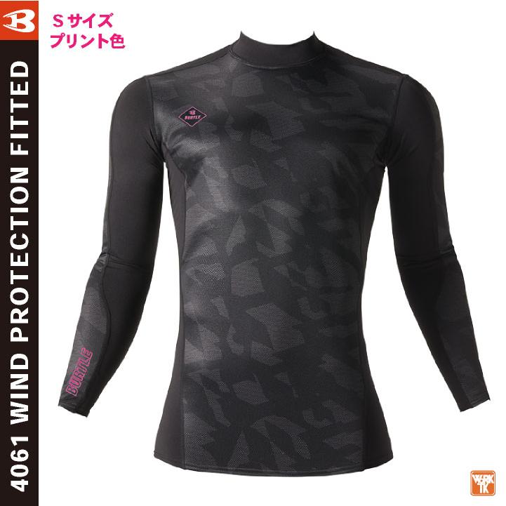 バートル 防寒着 秋冬 防風フィッテッド 長袖 インナーシャツ ストレッチ 裏起毛 メンズ レディース BURTLE (ネコポス) bt-4061 | BURTLE | 08