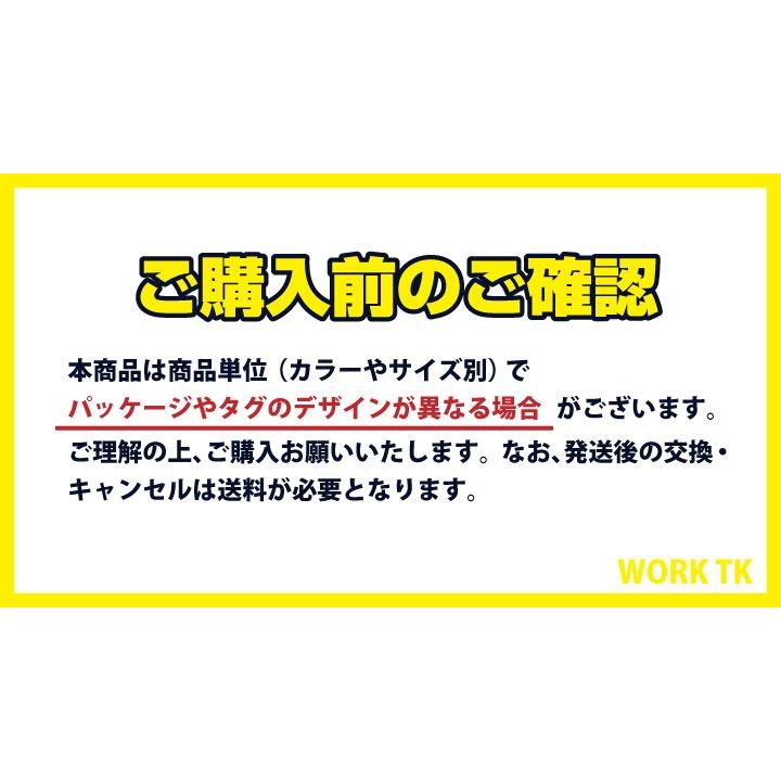バートル 防寒着 秋冬 防風フィッテッド 長袖 インナーシャツ ストレッチ 裏起毛 メンズ レディース BURTLE (ネコポス) bt-4061 | BURTLE | 09