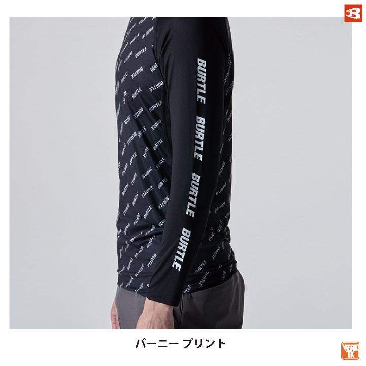 バートル 長袖 インナーシャツ ドライ 吸汗速乾 UVカット 涼しい ストレッチ 春夏 作業服 作業着 メンズ レディース BURTLE (ネコポス) (即日出荷) bt-4070 | BURTLE | 05