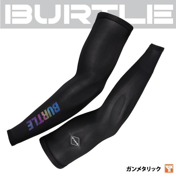 バートル アームカバー ストレッチ UVカット ドライ 吸汗速乾 春夏 秋冬 腕カバー アームガード 日焼け防止 BURTLE ネコポス 即日出荷 bt-4072 | BURTLE | 05