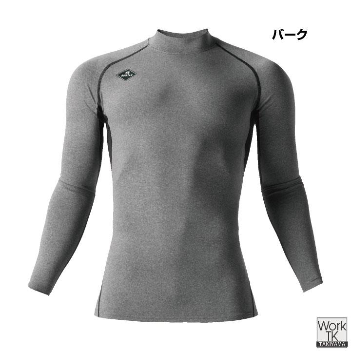 (2026年新色)バートル 長袖 ストレッチ インナー 秋冬 裏起毛 インナーシャツ 仕事服 作業着 おしゃれ かっこいい BURTLE (ネコポス) (即日出荷) bt-4091 | BURTLE | 10