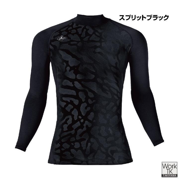 (2026年新色)バートル 長袖 ストレッチ インナー 秋冬 裏起毛 インナーシャツ 仕事服 作業着 おしゃれ かっこいい BURTLE (ネコポス) (即日出荷) bt-4091 | BURTLE | 11