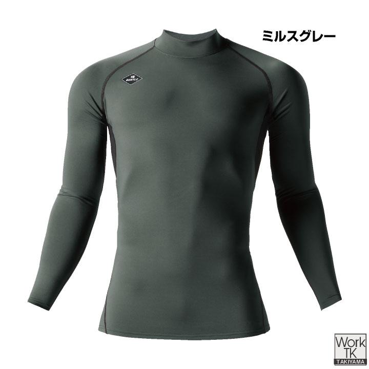 (2026年新色)バートル 長袖 ストレッチ インナー 秋冬 裏起毛 インナーシャツ 仕事服 作業着 おしゃれ かっこいい BURTLE (ネコポス) (即日出荷) bt-4091 | BURTLE | 12