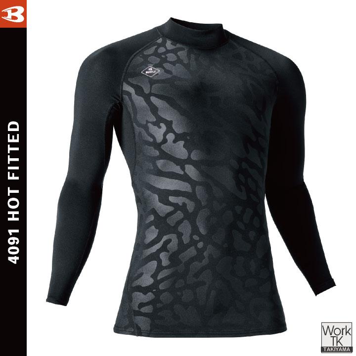 (2026年新色)バートル 長袖 ストレッチ インナー 秋冬 裏起毛 インナーシャツ 仕事服 作業着 おしゃれ かっこいい BURTLE (ネコポス) (即日出荷) bt-4091 | BURTLE | 04