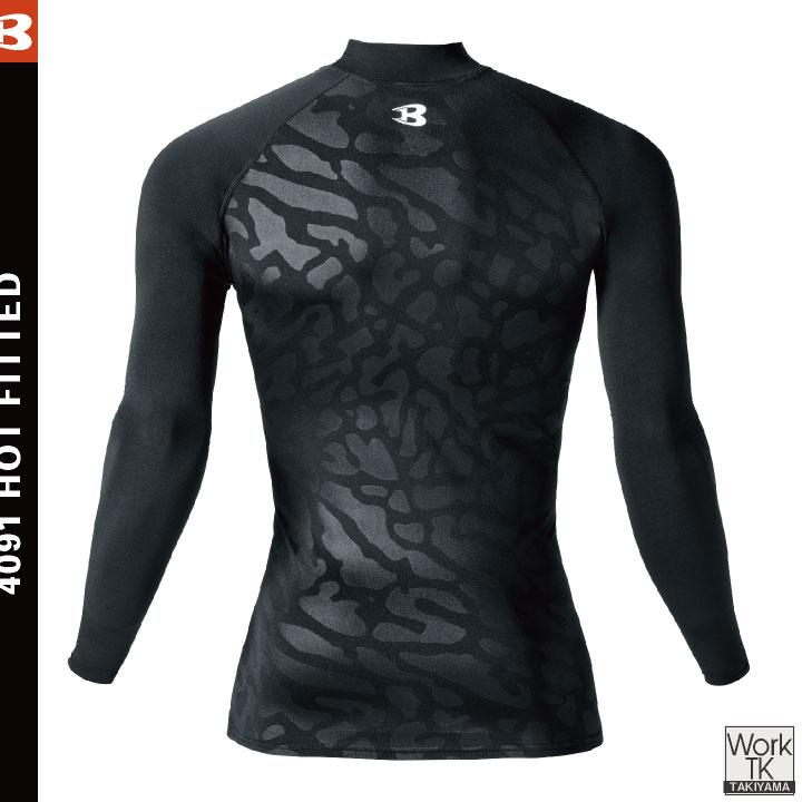 (2026年新色)バートル 長袖 ストレッチ インナー 秋冬 裏起毛 インナーシャツ 仕事服 作業着 おしゃれ かっこいい BURTLE (ネコポス) (即日出荷) bt-4091 | BURTLE | 05