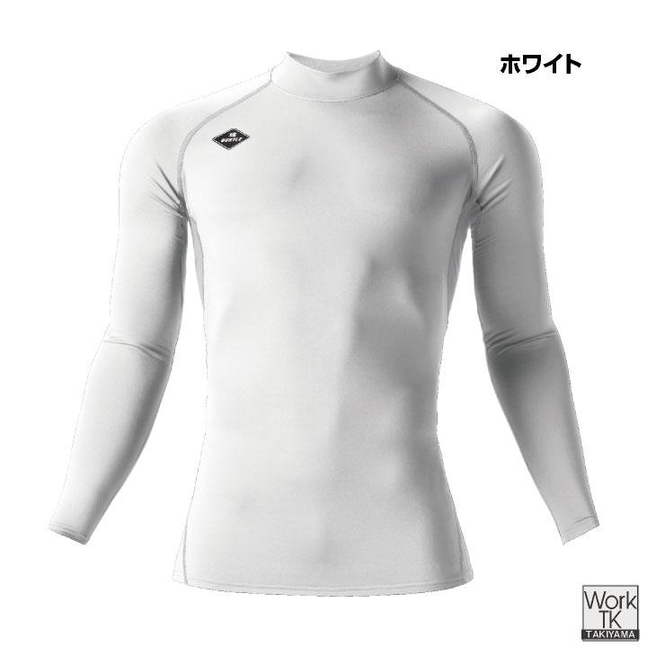 (2026年新色)バートル 長袖 ストレッチ インナー 秋冬 裏起毛 インナーシャツ 仕事服 作業着 おしゃれ かっこいい BURTLE (ネコポス) (即日出荷) bt-4091 | BURTLE | 07