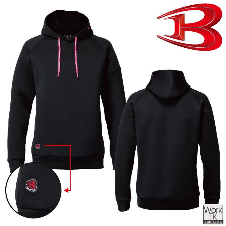 (2026年新色)バートル 防寒着 パーカー プルオーバー スウェット ストレッチ 秋冬 作業着 アウトドア キャンプ スポーツ 暖かい BURTLE (即日出荷) bt-4095 | BURTLE | 10