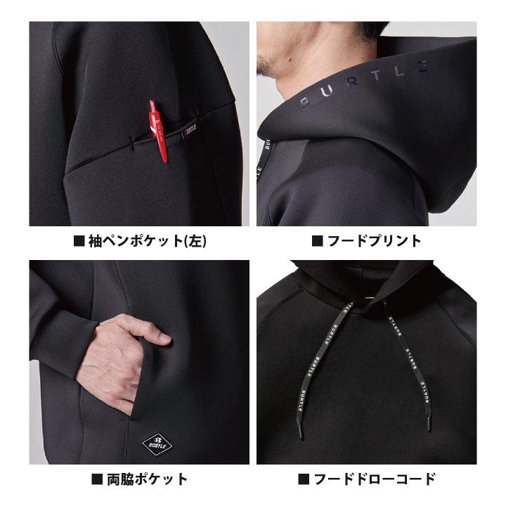 (2026年新色)バートル 防寒着 パーカー プルオーバー スウェット ストレッチ 秋冬 作業着 アウトドア キャンプ スポーツ 暖かい BURTLE (即日出荷) bt-4095 | BURTLE | 02