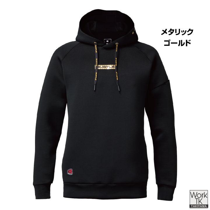 (2026年新色)バートル 防寒着 パーカー プルオーバー スウェット ストレッチ 秋冬 作業着 アウトドア キャンプ スポーツ 暖かい BURTLE (即日出荷) bt-4095 | BURTLE | 07