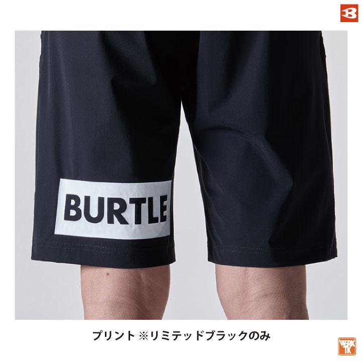 バートル 接触冷感 ショートパンツ ストレッチ ナイロン 春夏 メンズ レディース 作業着 アウトドア おしゃれ カジュアル 大きいサイズ 人気 BURTLE bt-4100 | BURTLE | 05