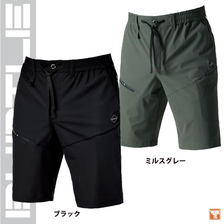 バートル 接触冷感 ショートパンツ ストレッチ 薄い ナイロン 作業ズボン ハーフパンツ 半ズボン 短パン 春夏 大きいサイズ 人気 BURTLE 即日出荷 bt-4100 | BURTLE | 05