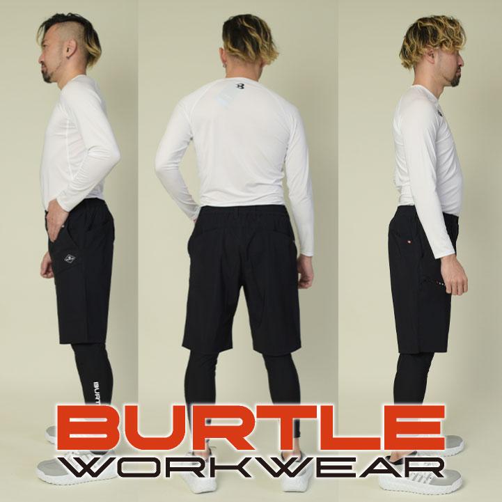 バートル 接触冷感 ショートパンツ ストレッチ 薄い ナイロン 作業ズボン ハーフパンツ 半ズボン 短パン 春夏 大きいサイズ 人気 BURTLE 即日出荷 bt-4100 | BURTLE | 07
