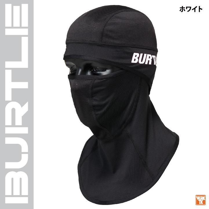 バートル バラクラバ UVカット ドライ 吸汗速乾 春夏 秋冬 年間対応 コンプレッション メンズ レディース BURTLE (ネコポス) (即日出荷) bt-4101 | BURTLE | 06