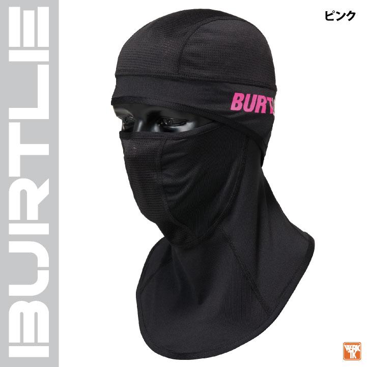 バートル バラクラバ UVカット ドライ 吸汗速乾 春夏 秋冬 年間対応 コンプレッション メンズ レディース BURTLE (ネコポス) (即日出荷) bt-4101 | BURTLE | 08
