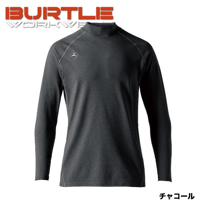 バートル モックネック 長袖Tシャツ 秋冬 インナー メンズ レディース 裏起毛 吸汗速乾 制電ケア ストレッチ 作業服 ユニフォーム BURTLE (即日出荷) bt-4103 | BURTLE | 05
