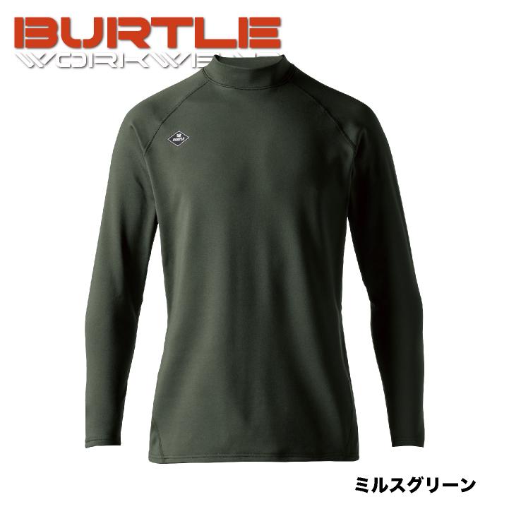 バートル モックネック 長袖Tシャツ 秋冬 インナー メンズ レディース 裏起毛 吸汗速乾 制電ケア ストレッチ 作業服 ユニフォーム BURTLE (即日出荷) bt-4103 | BURTLE | 06