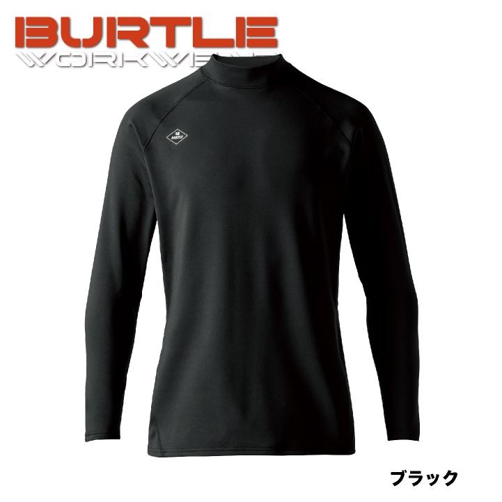 バートル モックネック 長袖Tシャツ 秋冬 インナー メンズ レディース 裏起毛 吸汗速乾 制電ケア ストレッチ 作業服 ユニフォーム BURTLE (即日出荷) bt-4103 | BURTLE | 07