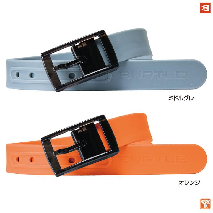 バートル シリコンベルト 金属不使用 作業服 作業着 軽量 防水 カジュアル 人気 ブラック ホワイト グレー グリーン レッド オレンジ ピンク BURTLE bt-4104 | BURTLE | 04