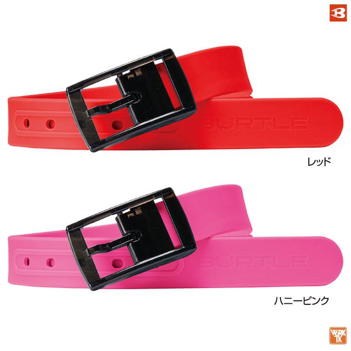 バートル シリコンベルト 金属不使用 作業服 作業着 軽量 防水 カジュアル 人気 ブラック ホワイト グレー グリーン レッド オレンジ ピンク BURTLE bt-4104 | BURTLE | 05