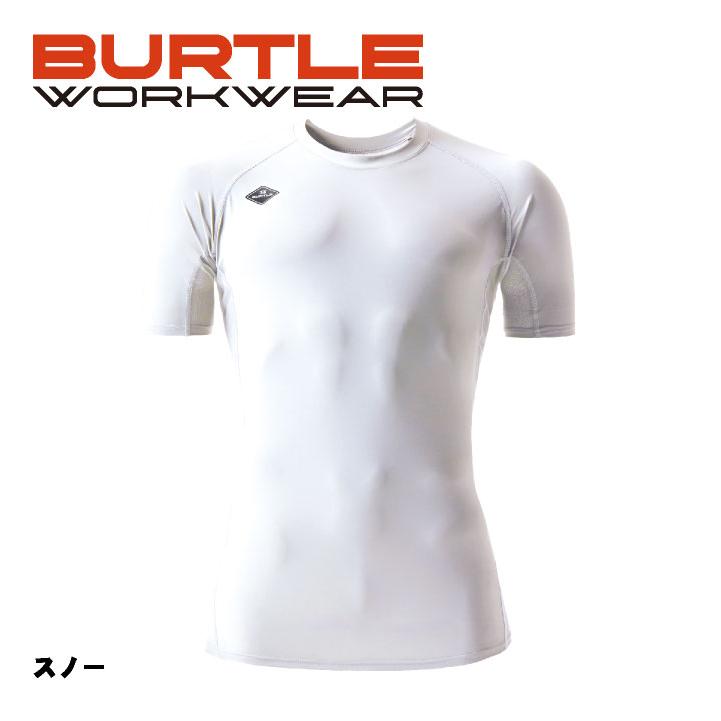 バートル 半袖インナー 春夏 インナー メンズ レディース ストレッチ 吸汗速乾 消臭 冷感 UVカット おしゃれ かっこいい BURTLE (ネコポス) (即日出荷) bt-4105 | BURTLE | 10