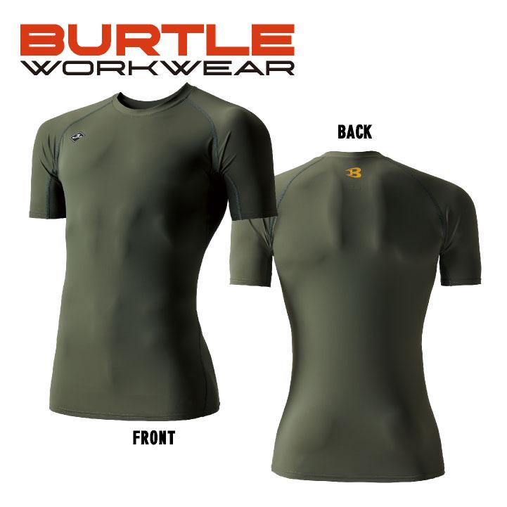 バートル 半袖インナー 春夏 インナー メンズ レディース ストレッチ 吸汗速乾 消臭 冷感 UVカット おしゃれ かっこいい BURTLE (ネコポス) (即日出荷) bt-4105 | BURTLE | 11