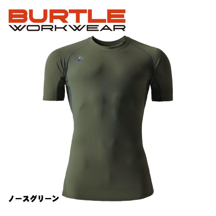 バートル 半袖インナー 春夏 インナー メンズ レディース ストレッチ 吸汗速乾 消臭 冷感 UVカット おしゃれ かっこいい BURTLE (ネコポス) (即日出荷) bt-4105 | BURTLE | 06