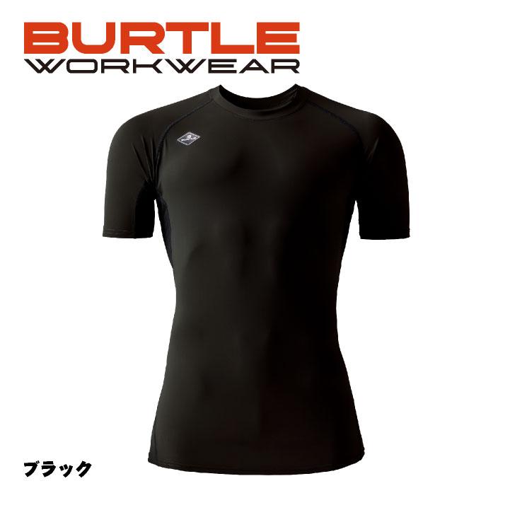 バートル 半袖インナー 春夏 インナー メンズ レディース ストレッチ 吸汗速乾 消臭 冷感 UVカット おしゃれ かっこいい BURTLE (ネコポス) (即日出荷) bt-4105 | BURTLE | 07