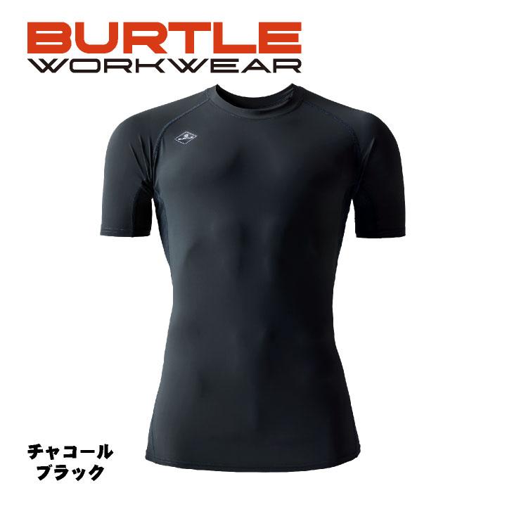 バートル 半袖インナー 春夏 インナー メンズ レディース ストレッチ 吸汗速乾 消臭 冷感 UVカット おしゃれ かっこいい BURTLE (ネコポス) (即日出荷) bt-4105 | BURTLE | 08