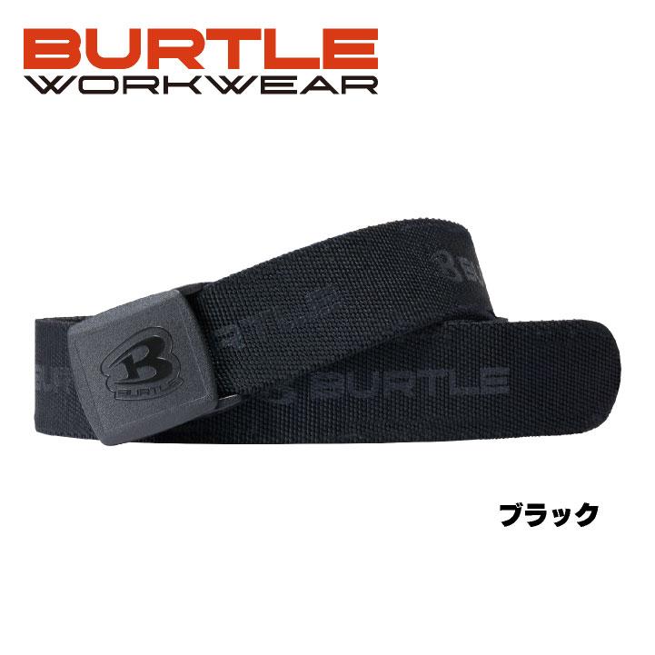 (2025年新作) バートル ストレッチベルト 春夏 秋冬 小物 メンズ レディース ストレッチ 仕事服 おしゃれ かっこいい BURTLE bt-4107 |  | 04