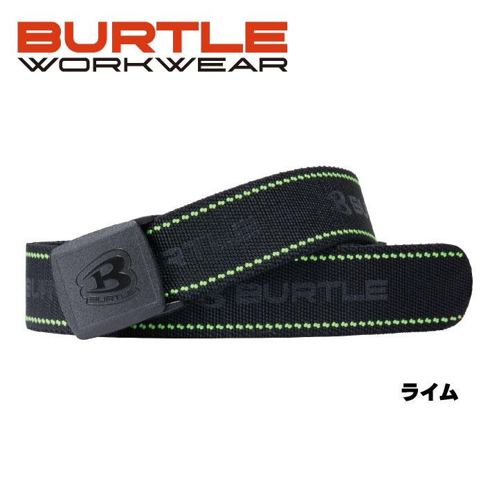 (2025年新作) バートル ストレッチベルト 春夏 秋冬 小物 メンズ レディース ストレッチ 仕事服 おしゃれ かっこいい BURTLE bt-4107 |  | 06