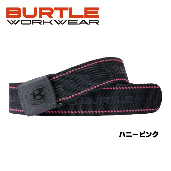 (2025年新作) バートル ストレッチベルト 春夏 秋冬 小物 メンズ レディース ストレッチ 仕事服 おしゃれ かっこいい BURTLE bt-4107 |  | 07