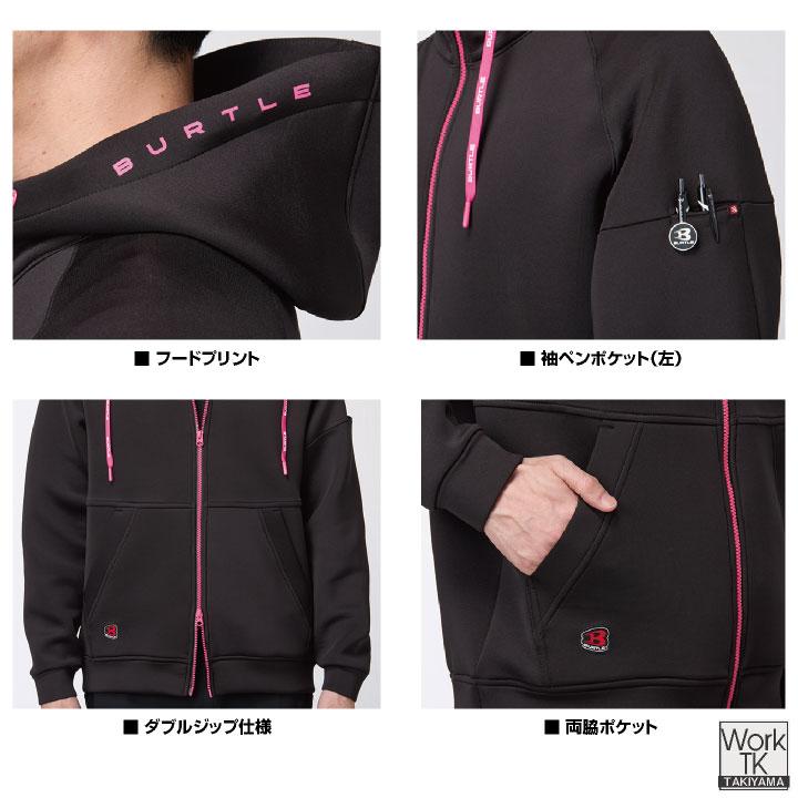 バートル 長袖パーカージャケット 秋冬 上着 メンズ レディース 保温 暖かい ストレッチ 軽量 吸汗速乾 おしゃれ 防寒服 BURTLE (即日出荷) bt-4110 |  | 03