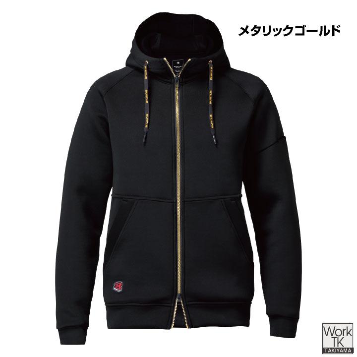 バートル 長袖パーカージャケット 秋冬 上着 メンズ レディース 保温 暖かい ストレッチ 軽量 吸汗速乾 おしゃれ 防寒服 BURTLE (即日出荷) bt-4110 |  | 07