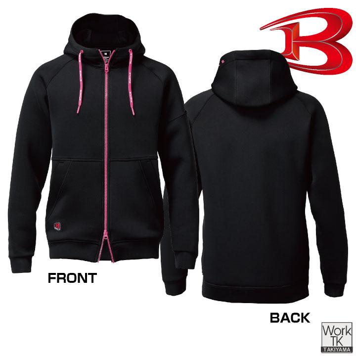 バートル 長袖パーカージャケット 秋冬 上着 メンズ レディース 保温 暖かい ストレッチ 軽量 吸汗速乾 おしゃれ 防寒服 BURTLE (即日出荷) bt-4110 |  | 09