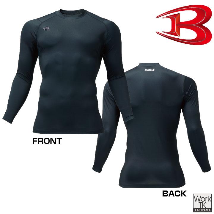 バートル 長袖インナー 春夏 秋冬 インナー メンズ レディース ストレッチ 吸汗速乾 消臭 UVカット おしゃれ BURTLE (ネコポス) (即日出荷) bt-4112 |  | 10
