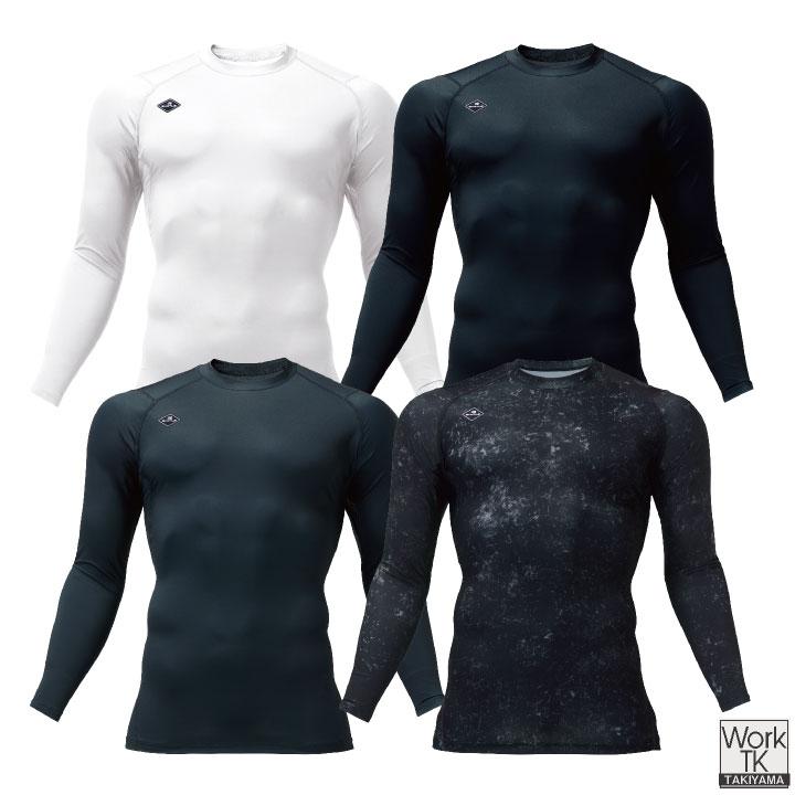 バートル 長袖インナー 春夏 秋冬 インナー メンズ レディース ストレッチ 吸汗速乾 消臭 UVカット おしゃれ BURTLE (ネコポス) (即日出荷) bt-4112 |  | 05