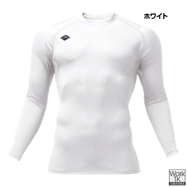 バートル 長袖インナー 春夏 秋冬 インナー メンズ レディース ストレッチ 吸汗速乾 消臭 UVカット おしゃれ BURTLE (ネコポス) (即日出荷) bt-4112 |  | 06