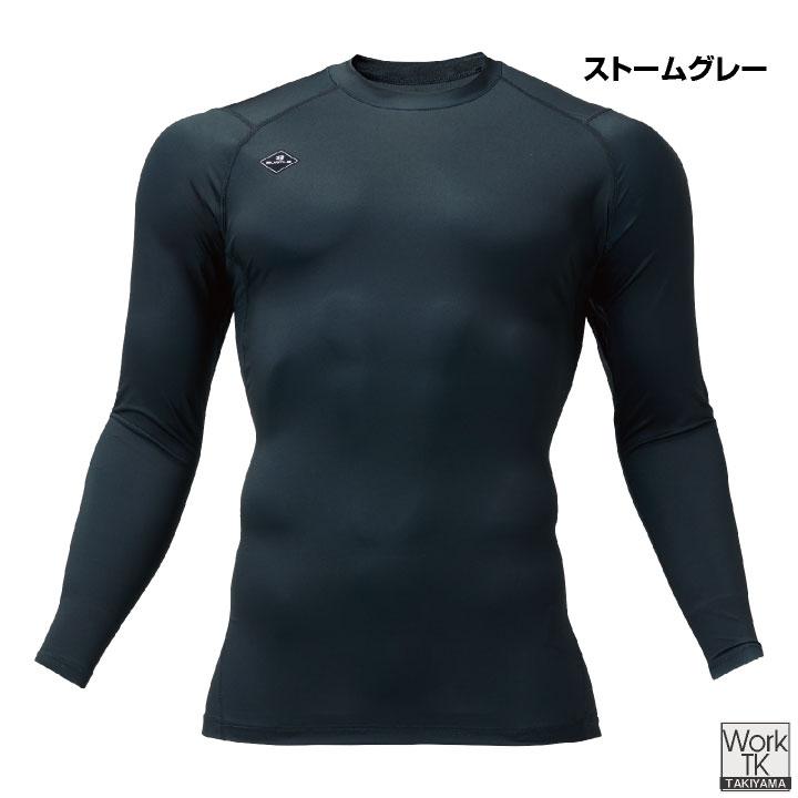 バートル 長袖インナー 春夏 秋冬 インナー メンズ レディース ストレッチ 吸汗速乾 消臭 UVカット おしゃれ BURTLE (ネコポス) (即日出荷) bt-4112 |  | 08