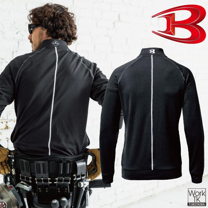 バートル 長袖ジップアップシャツ 秋冬 上着 メンズ レディース 保温 暖かい ストレッチ 静電気防止 吸汗速乾 フリース おしゃれ BURTLE (即日出荷) bt-4113 | BURTLE | 10