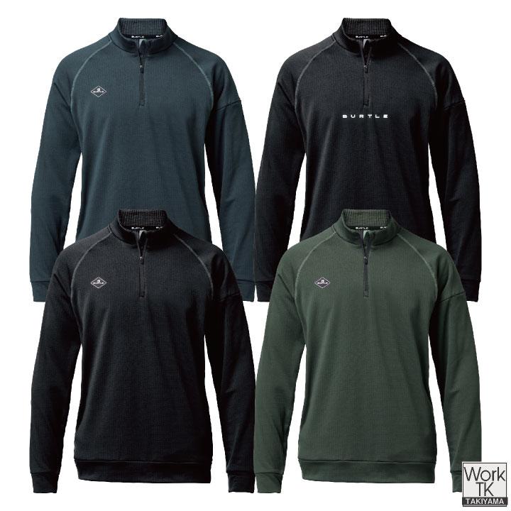 バートル 長袖ジップアップシャツ 秋冬 上着 メンズ レディース 保温 暖かい ストレッチ 静電気防止 吸汗速乾 フリース おしゃれ BURTLE (即日出荷) bt-4113 | BURTLE | 05
