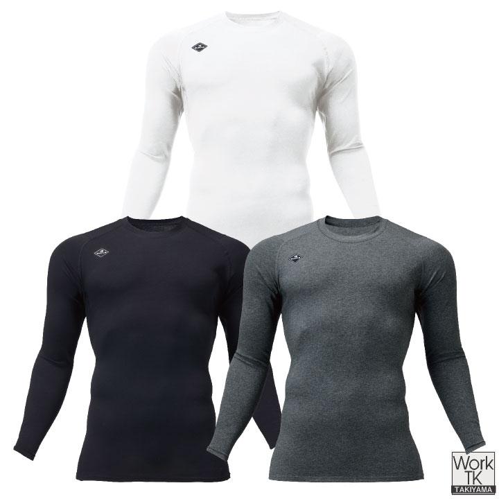 バートル 綿 長袖インナー 春夏 秋冬 インナー メンズ レディース ストレッチ 吸汗速乾 消臭 UVカット 肌に優しい BURTLE (ネコポス) (即日出荷) bt-4114 |  | 05