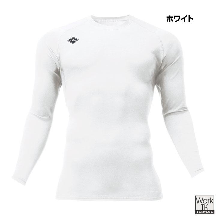 バートル 綿 長袖インナー 春夏 秋冬 インナー メンズ レディース ストレッチ 吸汗速乾 消臭 UVカット 肌に優しい BURTLE (ネコポス) (即日出荷) bt-4114 |  | 06