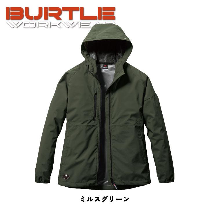 バートル 長袖 ジャケット フード付 秋冬 上着 ウインドブレーカー 撥水 防風 ストレッチ ワークウェア 作業服 作業着 おしゃれ BURTLE (即日出荷) bt-480-b |  | 06